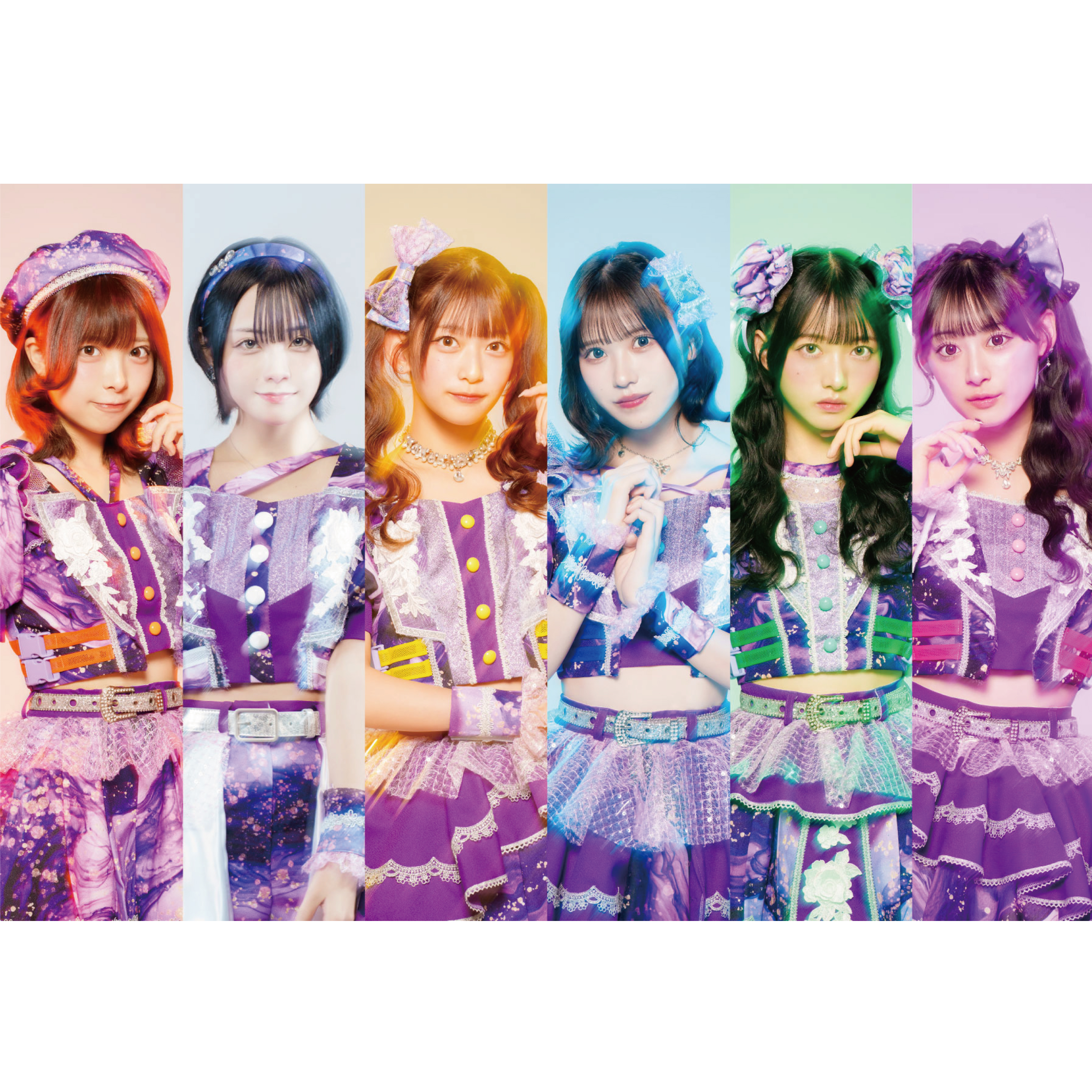 手羽先センセーション