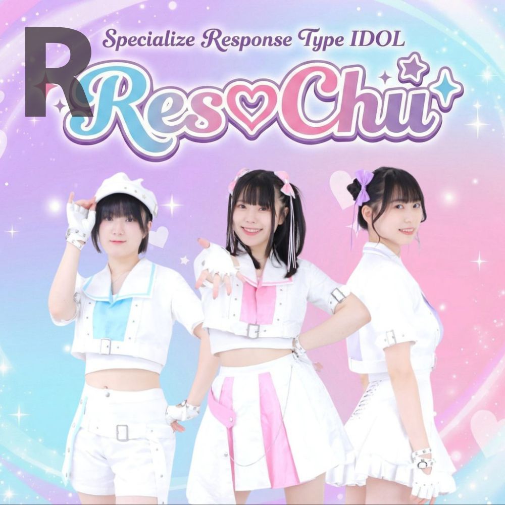 Res♡Chu